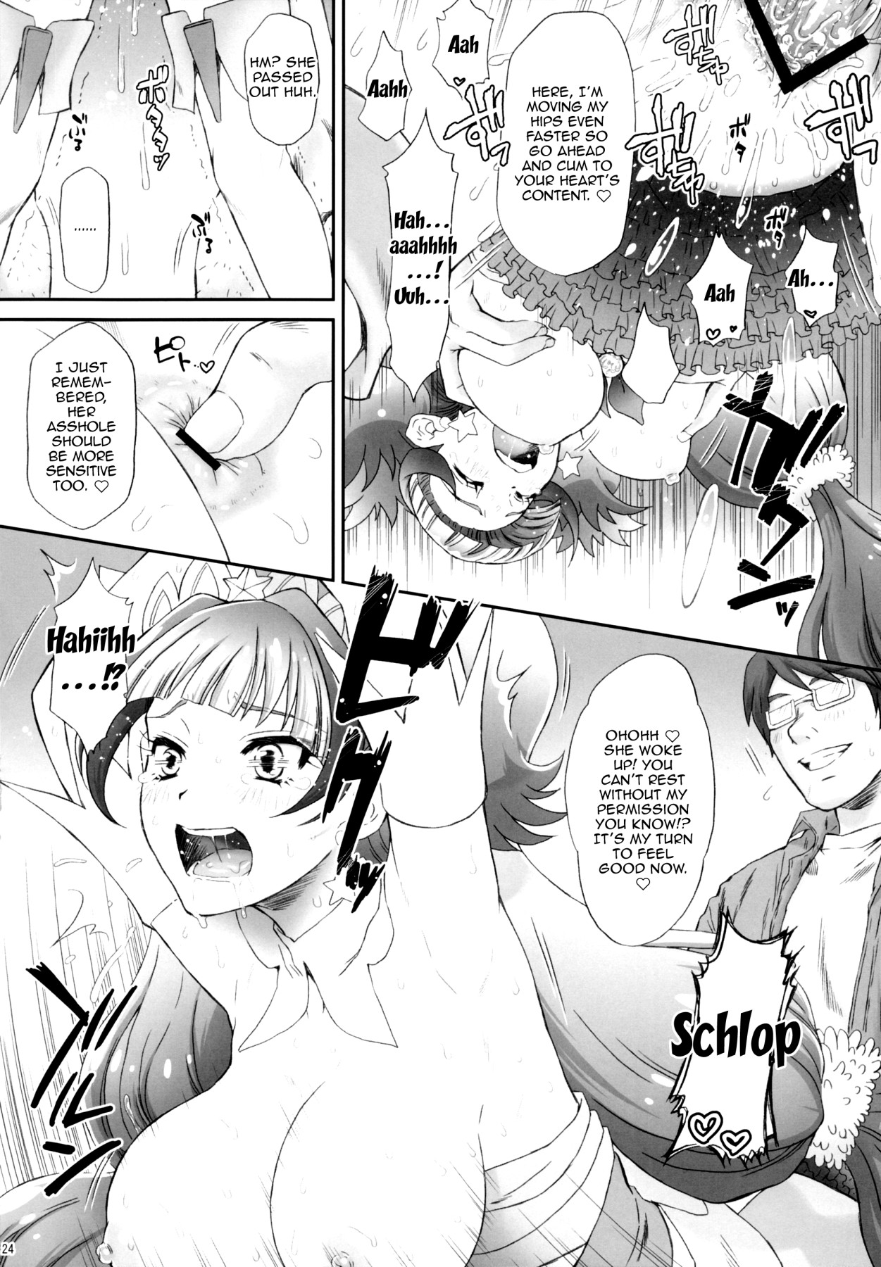 Hentai Manga Comic-I Want To Fuck The Star Princess!-Read-23